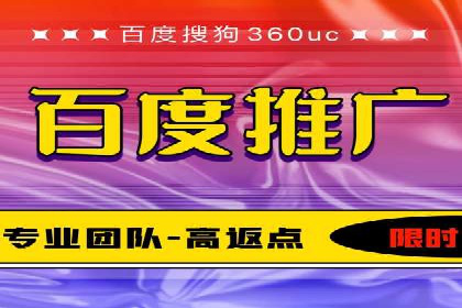 电商平台信息流优化案例：销量翻倍的背后